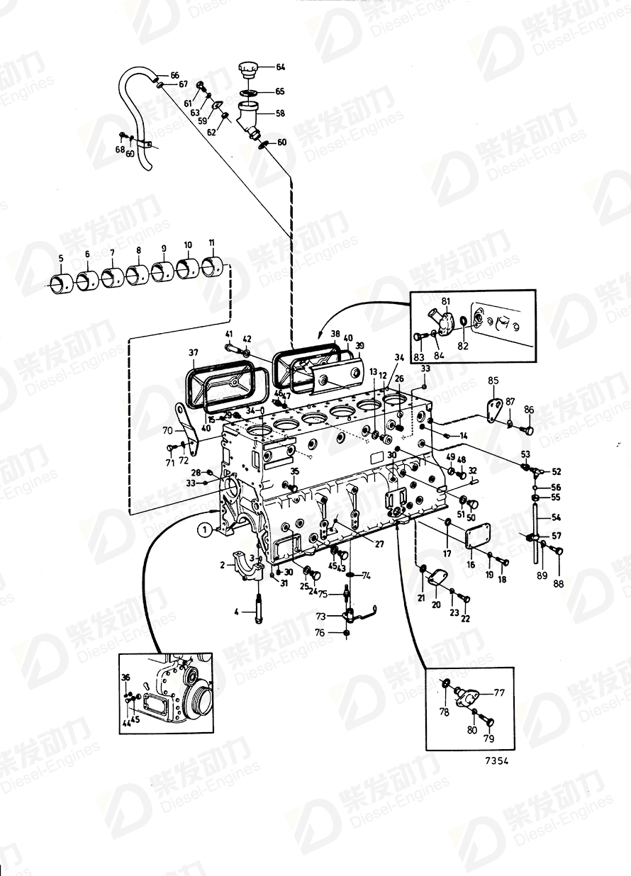 VOLVO Gasket kit, connecting turbocharger 270786 Drawing